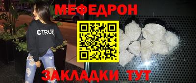 гидропоника Моздок