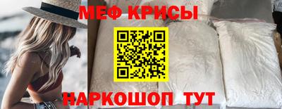 гидропоника Моздок