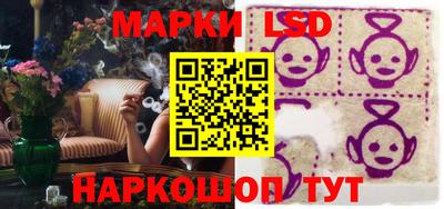 гидропоника Моздок