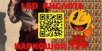 кокаин премиум Можга