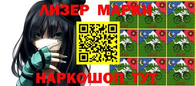 винт Можайск