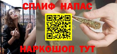 гидропоника Моздок