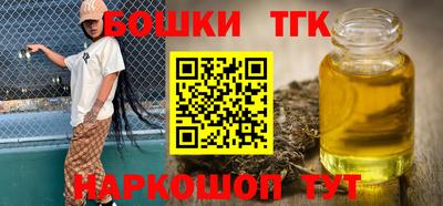 винт Можайск