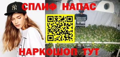 винт Можайск