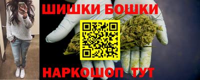 винт Можайск