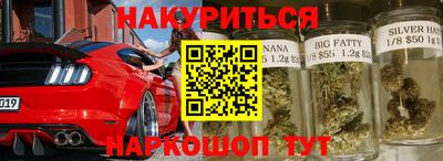 гидропоника Моздок