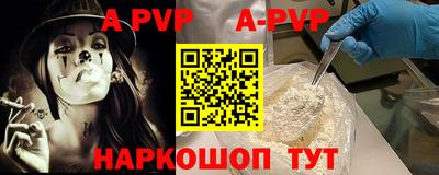 гидропоника Моздок
