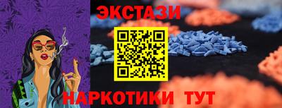 2c-b Нарткала
