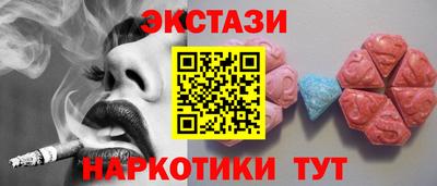 гидропоника Моздок