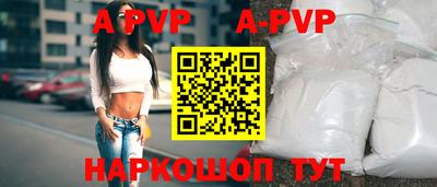 кокаин премиум Можга