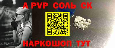 гидропоника Моздок