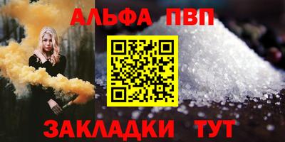 гидропоника Моздок