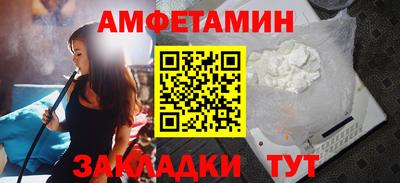 гидропоника Моздок