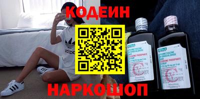 винт Можайск