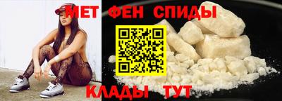 гидропоника Моздок