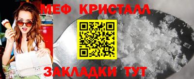 гидропоника Моздок